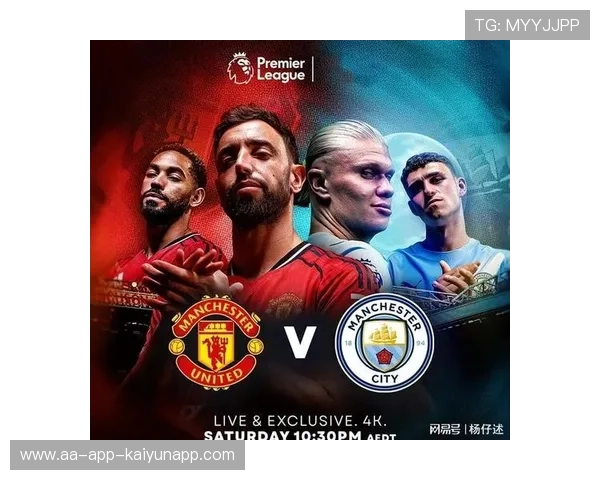 竞彩湃|西汉姆难以迅速止颓,曼城主场大胜不易?,曼联 西汉姆 联赛杯